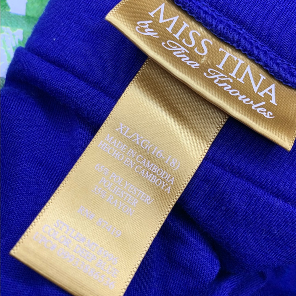 Miss Tina Maxi Skirt
